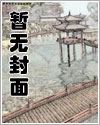 九轉神龍訣